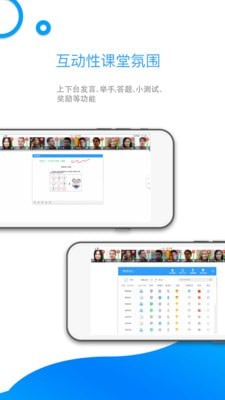 来课1.3