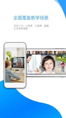 来课1.3