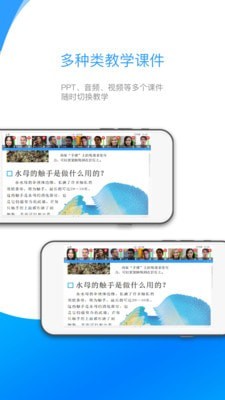 来课1.3