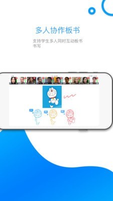 来课1.3