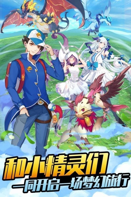 冒险迷岛1.0