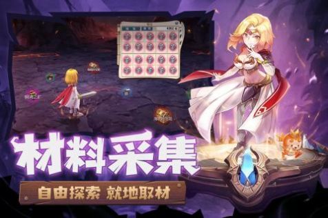 魔力宝贝永恒初心2.0.26.3