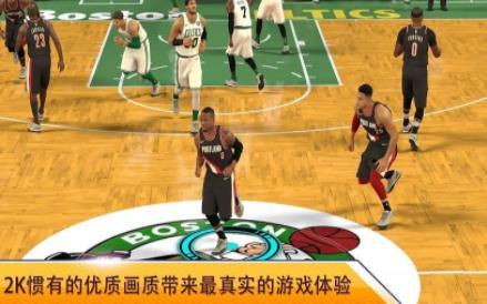 NBA2K Mobile4.4.0.5178049