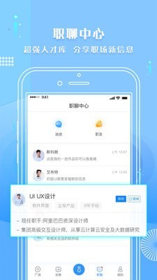 启明1.0.5