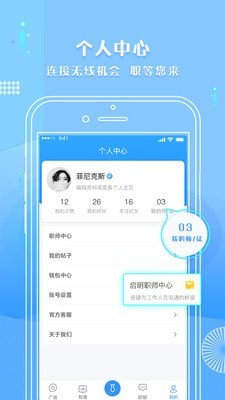 启明1.0.5