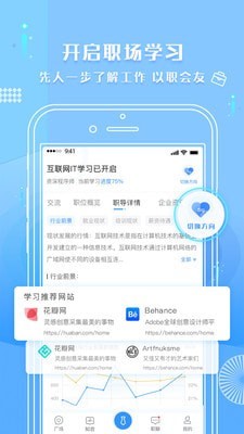 启明1.0.5