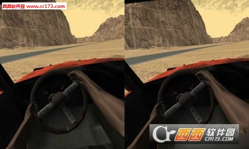 汽车驾驶模拟器VR版v0.5 