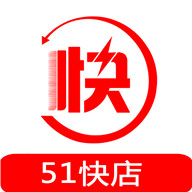 51快店(同城配送)