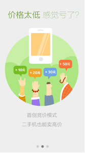 米淘乐app1.4.2 