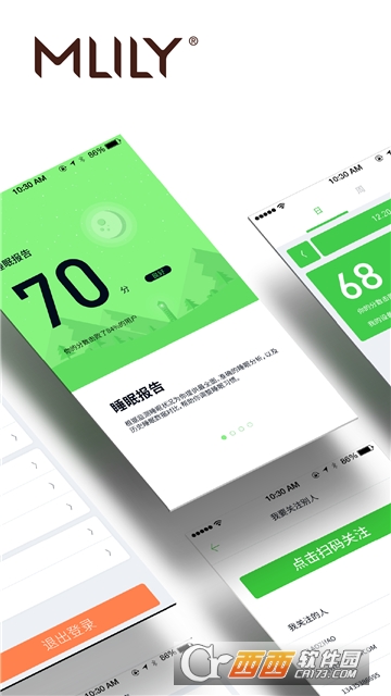 智能睡眠(睡眠监测)app1.0.6