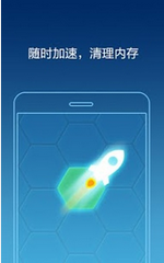 金手指app1.2.0