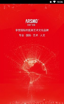 ARSMO管理端v1.10.6