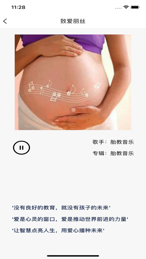 云客教育1.0