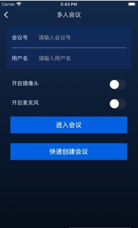 轻而易举助手v1.0.46