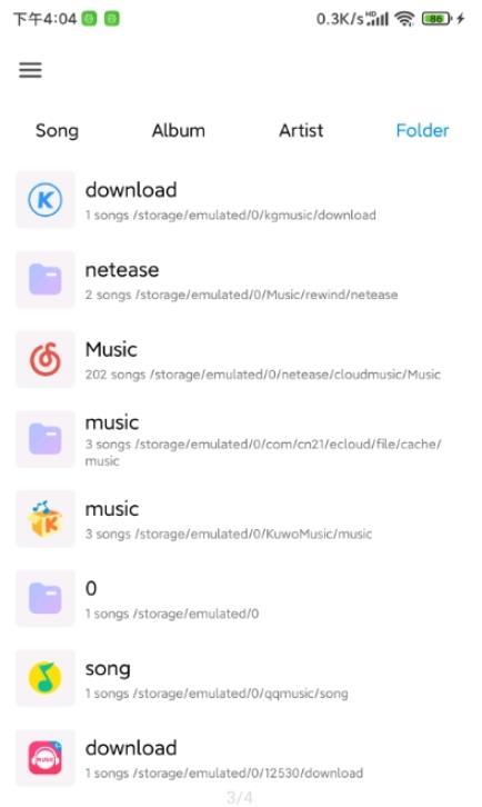 椒盐音乐1.3.0-beta