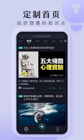 德胜救援v1.0.0