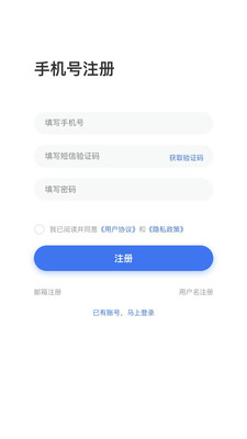 Hello人才网1.0.0